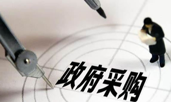 政府询价文件指定品牌,是否合理